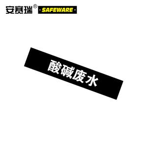 15384商品缩略图