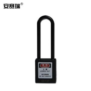 14682商品缩略图