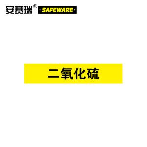 15173商品缩略图