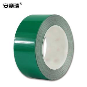 15646商品缩略图