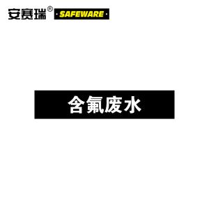 15383商品缩略图