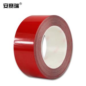 15645商品缩略图