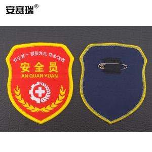 13798商品缩略图