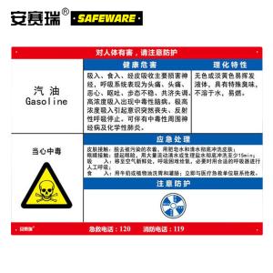 14587商品缩略图