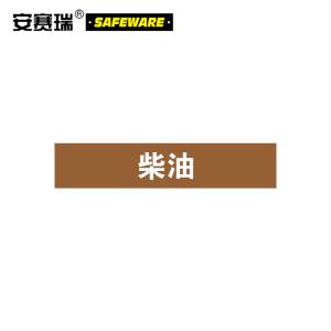 15365商品缩略图