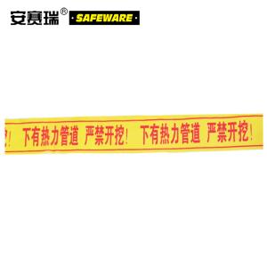 13872商品缩略图