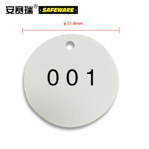 14850商品缩略图