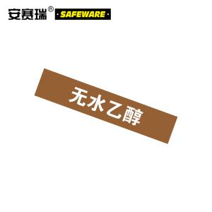 15196商品缩略图