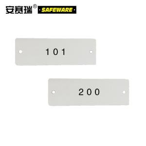 14887商品缩略图