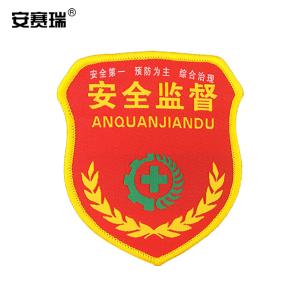 13801商品缩略图