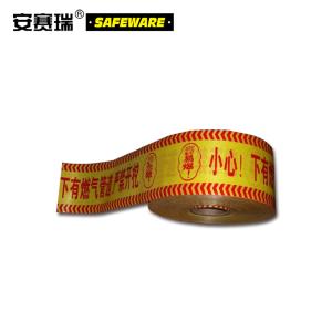 13871商品缩略图