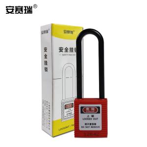 14678商品缩略图