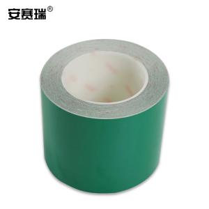 15637商品缩略图