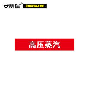 14956商品缩略图