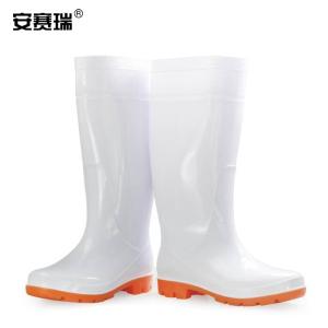 13821商品缩略图