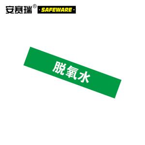 15129商品缩略图