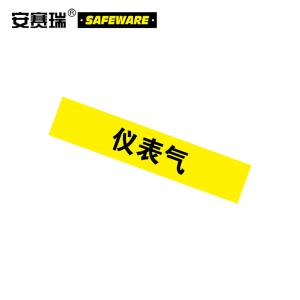 14992商品缩略图