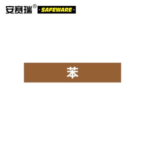 15372商品缩略图