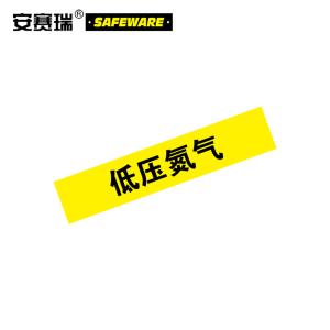 14983商品缩略图