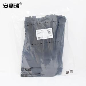 13815商品缩略图