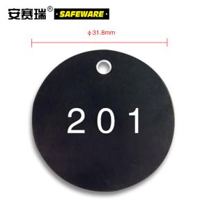 14849商品缩略图