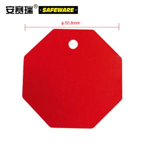 14820商品缩略图