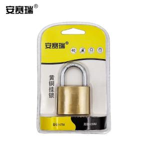 14754商品缩略图