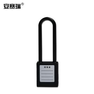 14682商品缩略图