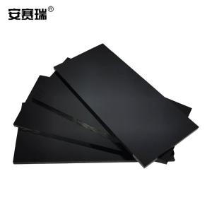 13923商品缩略图