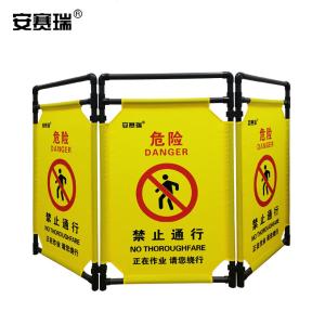 13760商品缩略图