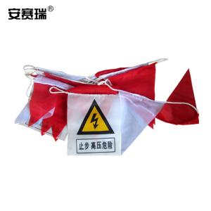 13930商品缩略图