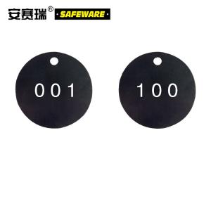 14847商品缩略图