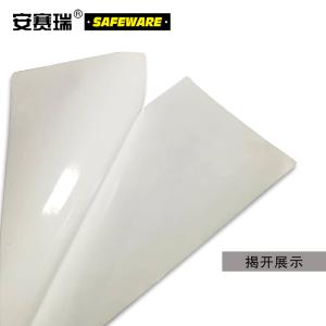 15010商品缩略图