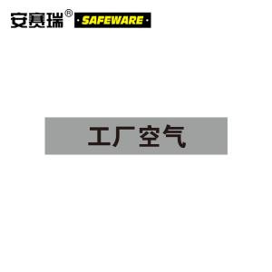 15324商品缩略图