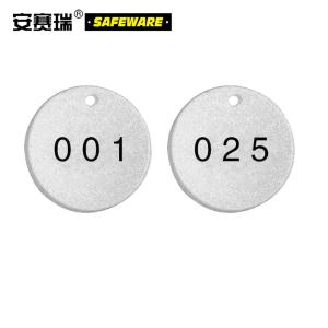 14784商品缩略图