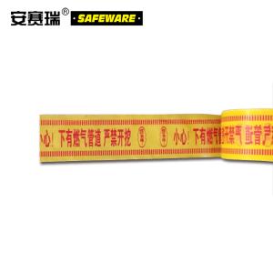 13871商品缩略图