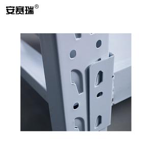 13311商品缩略图