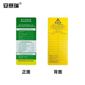 15418商品缩略图