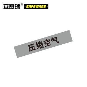 14968商品缩略图