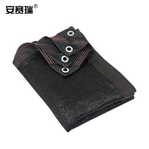 安赛瑞 遮阳防晒网 黑色遮阳网 包边打孔防晒网 遮阴网 遮光网 园林工地遮阳网(2个装)2×2m 13963