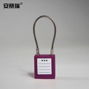 14691商品缩略图