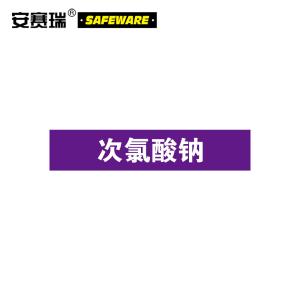 15017商品缩略图