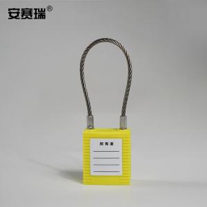 14686商品缩略图