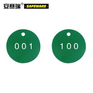 14769商品缩略图