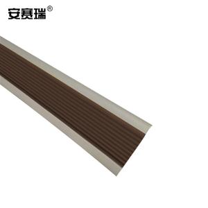 安赛瑞 L形PVC防滑条 5cm 棕色 25m/卷