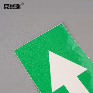 15410商品缩略图