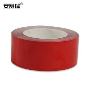 15645商品缩略图