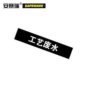 15385商品缩略图