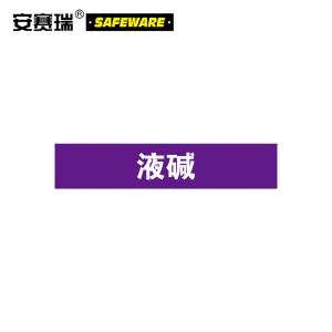 15186商品缩略图