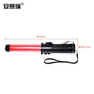 14509商品缩略图